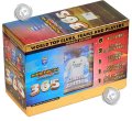 1-giftbox-2.jpg