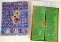 album-limited-2025-inside.jpg