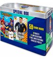 1 special box.jpg